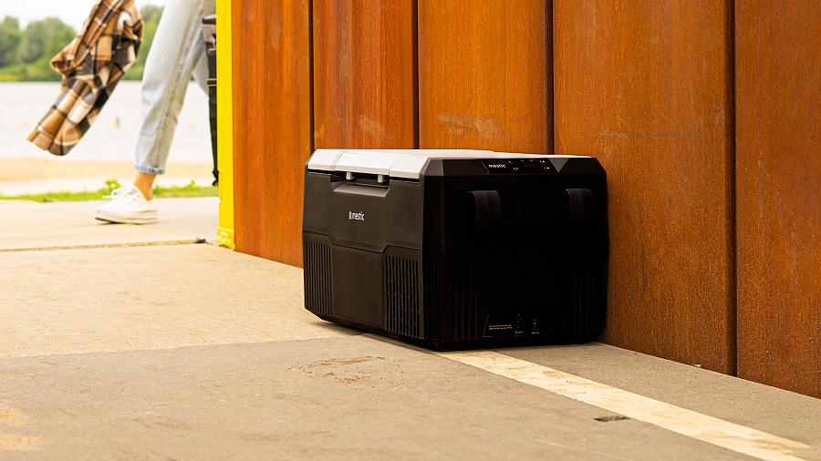 Compresseur de glacière MCCHD-45 DC